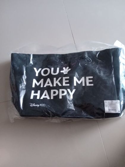 กระเป๋าสะพายผู้หญิง รูปที่ 4