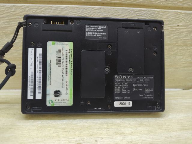 ขายคอมในฝันในอดีตของใครหลายคนUMPC SONY VAIO PCG 1H2P ตอนออกใหม่ราคาเกินแสนบาทสำหรับนำไปสะสมขาย 2500 รูปที่ 3