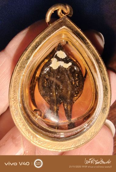 กระจับเงินทองกรอบพร้อมปิดทอง รูปที่ 4