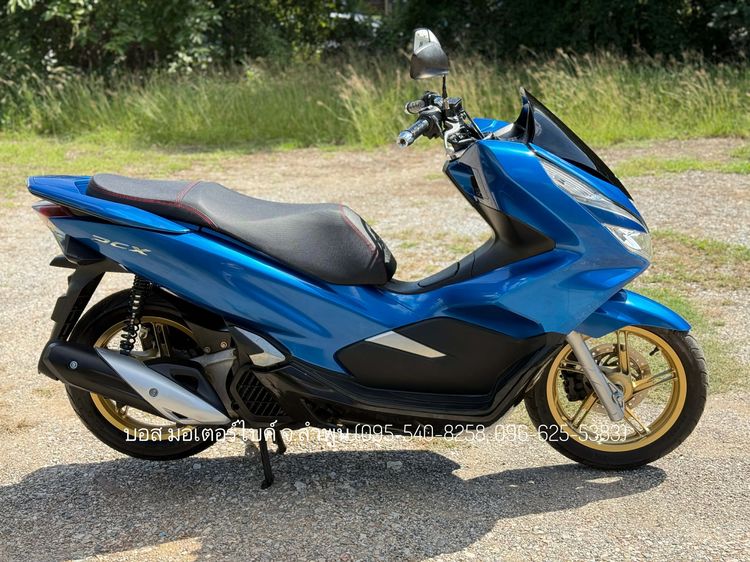 PCX150 ปี61(2018) สวยๆ ดาวน์เพียง 900 ไม่ใช้คนค้ำ ผ่อนสบายๆ จร้า รูปที่ 8