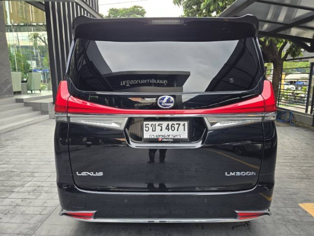 Lexus LM300h 2020 Executive 4-Seater เบนซิน เกียร์อัตโนมัติ ดำ รูปที่ 3