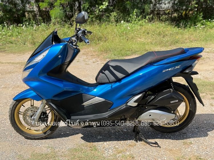 PCX150 ปี61(2018) สวยๆ ดาวน์เพียง 900 ไม่ใช้คนค้ำ ผ่อนสบายๆ จร้า รูปที่ 3