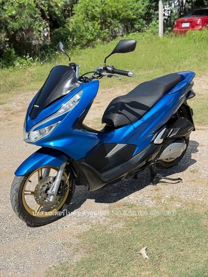 Honda PCX150 ปี61(2018) สวยๆ ดาวน์เพียง 900 ไม่ใช้คนค้ำ ผ่อนสบายๆ จร้า