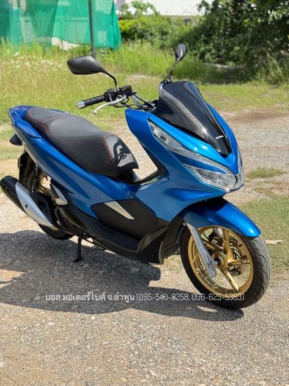 PCX150 ปี61(2018) สวยๆ ดาวน์เพียง 900 ไม่ใช้คนค้ำ ผ่อนสบายๆ จร้า รูปที่ 8