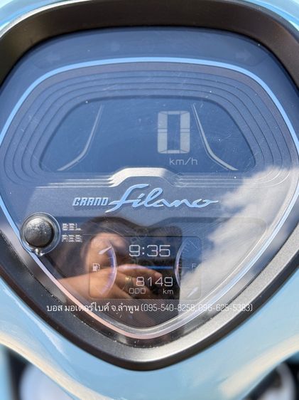 GRAND FILANO HYBRID ปี66(2023) สวยกริ๊ป รถจ้าวแรกมือเดียวออกห้าง ดาวน์ 3900 ไม่ใช้คนค้ำ ผ่อนสบายๆ จร้า รูปที่ 2