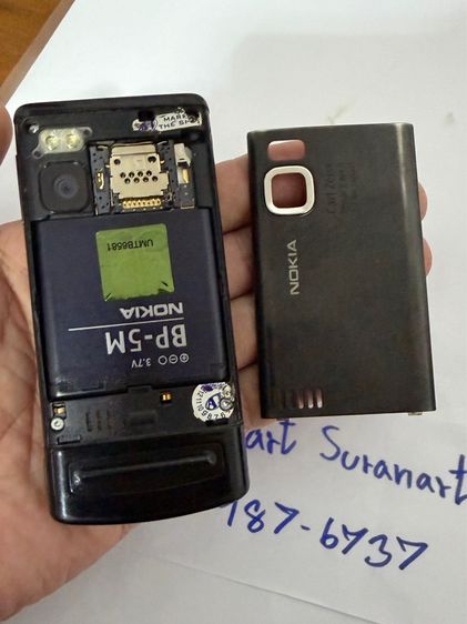 มือถือคลาสสิค Nokia​ 6500​ Slide รูปที่ 5