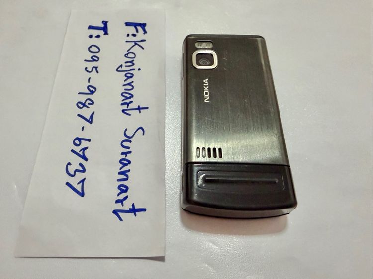 มือถือคลาสสิค Nokia​ 6500​ Slide รูปที่ 6