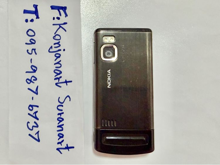 มือถือคลาสสิค Nokia​ 6500​ Slide รูปที่ 2
