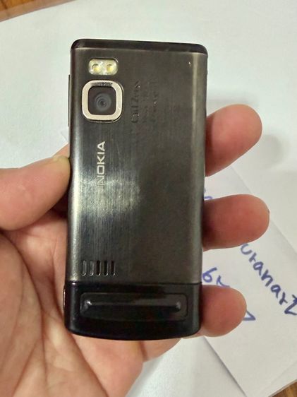 มือถือคลาสสิค Nokia​ 6500​ Slide รูปที่ 4
