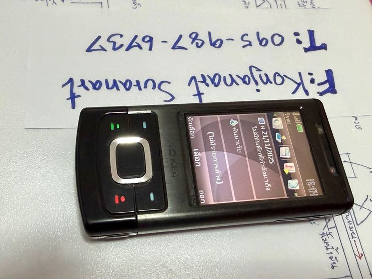 มือถือคลาสสิค Nokia​ 6500​ Slide