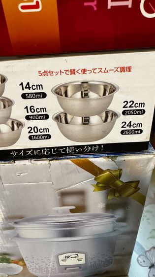 ➗➰ คิดราคาคนละครึ่ง ®︎ 👨‍🍳 อุปกรณ์เครื่องครัว 4 อย่าง ✔︎ ของใหม่ราคาพิเศษ รูปที่ 16