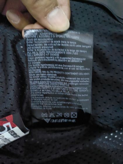DAINESE  รูปที่ 12