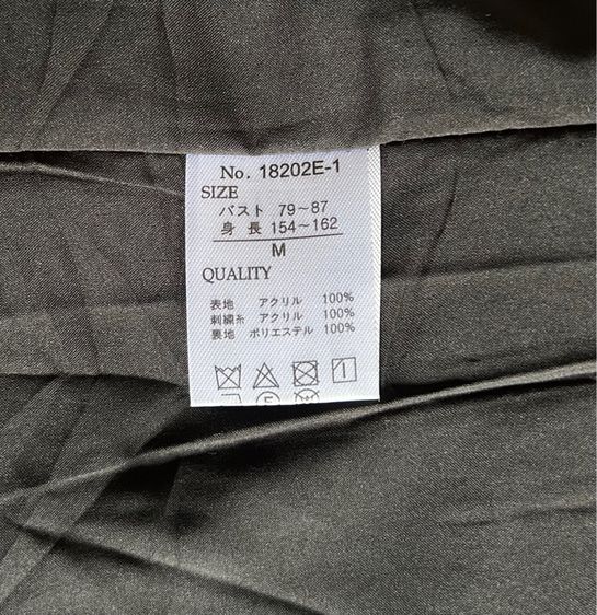 ☘️ของใหม่ป้ายห้อย ชุดเดรส Brand Weaver  รูปที่ 7