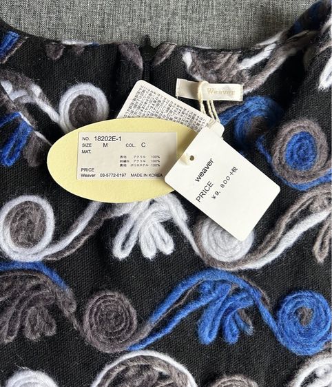 ☘️ของใหม่ป้ายห้อย ชุดเดรส Brand Weaver  รูปที่ 11