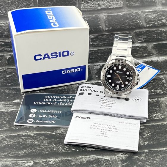 Casio Japan Movt Tuna Black Steel Watch รูปที่ 5