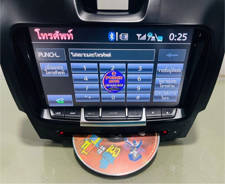 จอติดรถ ISUZU (สินค้ามือ2 ใช้งานได้ดี) รูปที่ 6