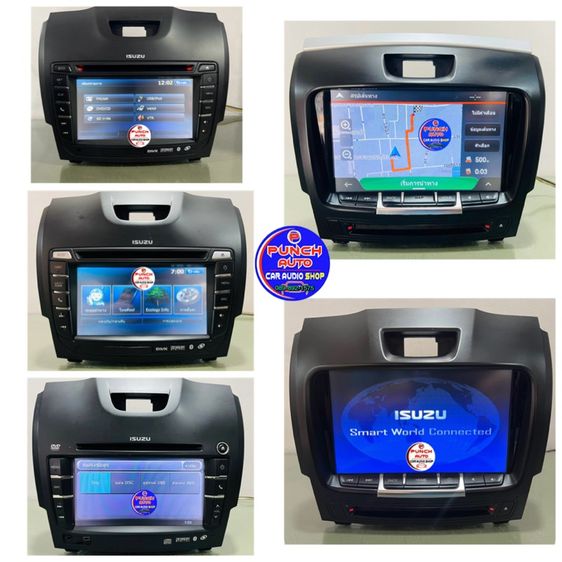 จอติดรถ ISUZU (สินค้ามือ2 ใช้งานได้ดี)