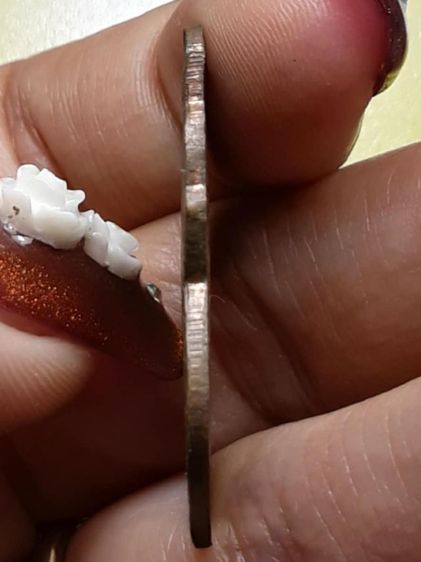 เหรียญพระศรีอารียเมตไตร วัดไลย์ รูปที่ 3