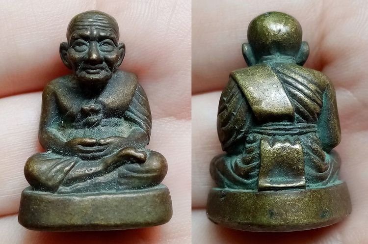 พระเก่า 