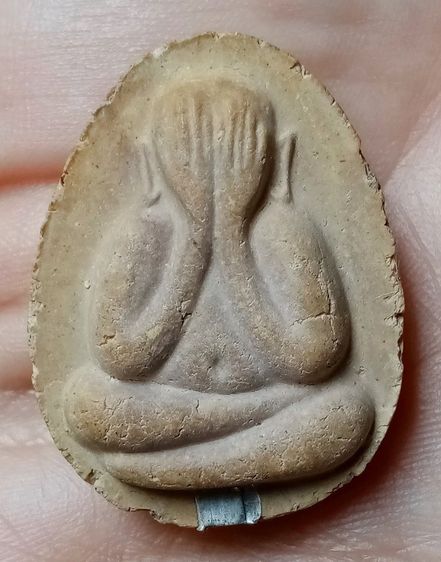 พระเก่า รูปที่ 2