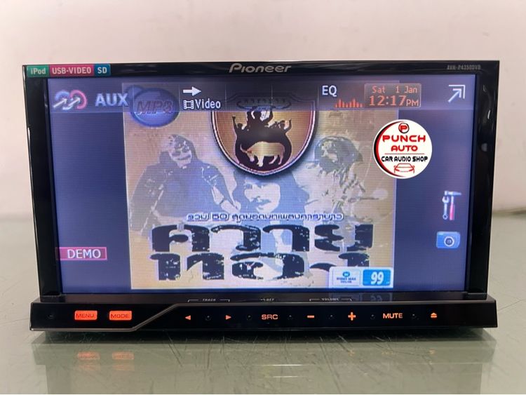 จอติดรถPIONEER มี3รุ่น (ใช้งานได้ ปรกติ) รูปที่ 15