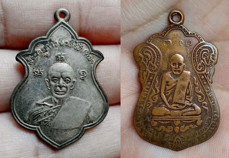 องค์ละ 800 บาท พระเก่า 