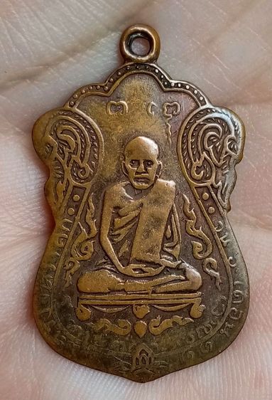 องค์ละ 800 บาท พระเก่า  รูปที่ 7