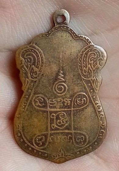 องค์ละ 800 บาท พระเก่า  รูปที่ 8