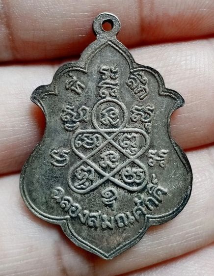 องค์ละ 800 บาท พระเก่า  รูปที่ 3