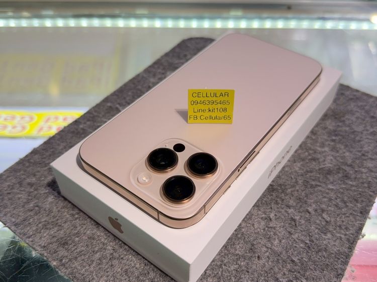 iPhone 16 Pro Max 256GB สภาพสวยมาก เครื่องไทย ครบกล่อง รูปที่ 7