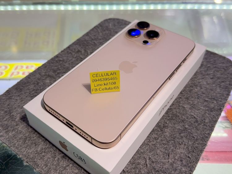 iPhone 16 Pro Max 256GB สภาพสวยมาก เครื่องไทย ครบกล่อง รูปที่ 9