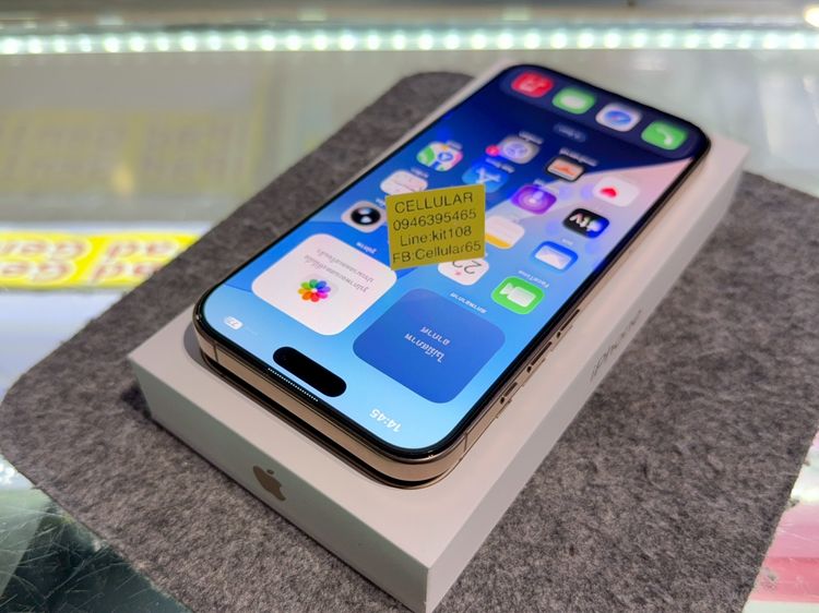 iPhone 16 Pro Max 256GB สภาพสวยมาก เครื่องไทย ครบกล่อง รูปที่ 6