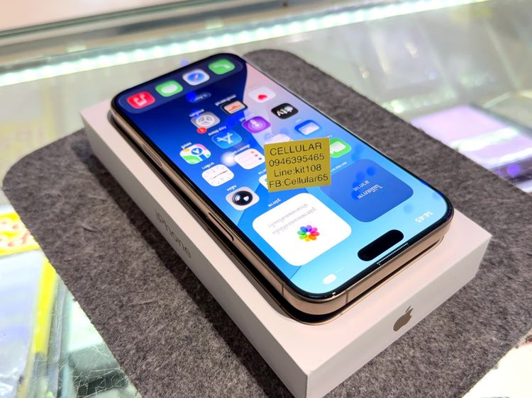 iPhone 16 Pro Max 256GB สภาพสวยมาก เครื่องไทย ครบกล่อง รูปที่ 3