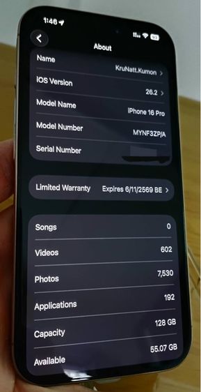 iPhone 16 Pro 128 G สวยทุกมุม รูปที่ 3