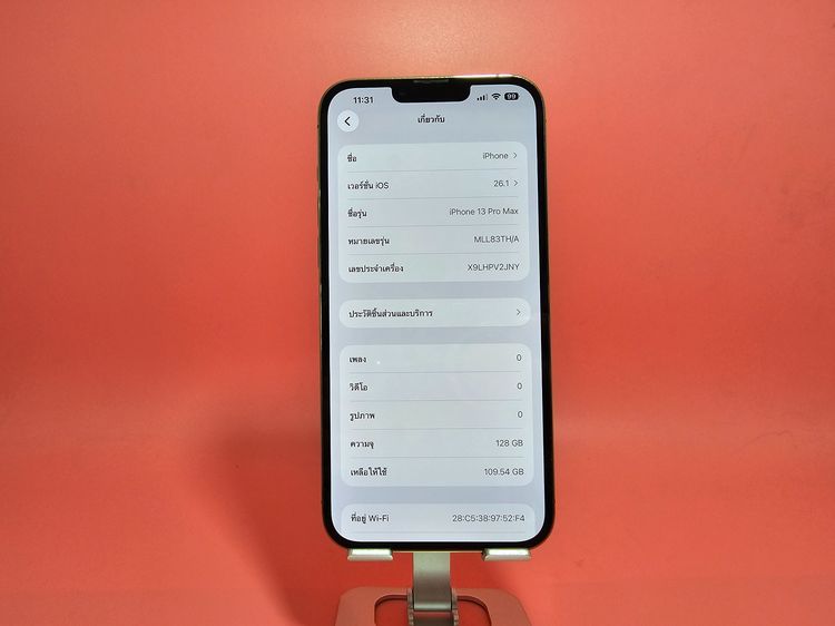ขาย iPhone 13 Pro Max 128GB TH สีทอง  มือ2 รูปที่ 2