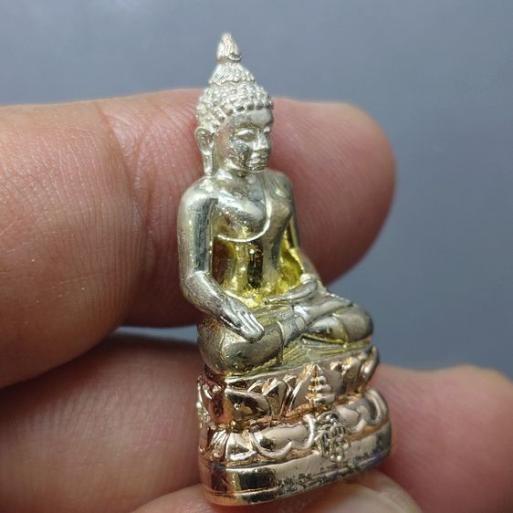 พระกริ่งไพรีพินาศ ญสส กาญจนาภิเษกครองราช ๕๐ ปี เนื้อเงินสามกษัตริย์ พิมพ์ใหญ่ วัดบวรนิเวศวิหาร พ.ศ.2538 พร้อมกล่องเดิม รูปที่ 5