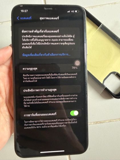 iPhone 11 Pro max 256GB ศูนย์ไทย แบต78 เดิมๆทุกอย่าง ไม่ติดอะไร รูปที่ 7