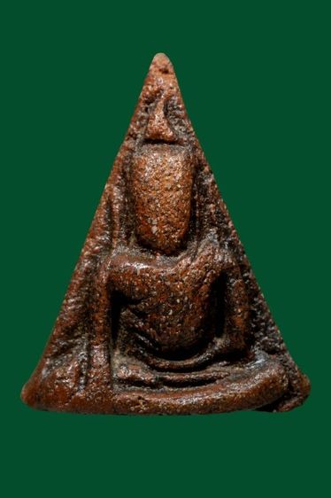 พระนางพญา