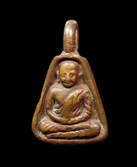 เหรียญจอบเล็ก หลวงพ่อเงิน วัดบางคลาน