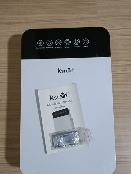 เครื่องฟอกอากาศ เครื่องกรองอากาศ Air Purifier PM2.5 รูปที่ 2