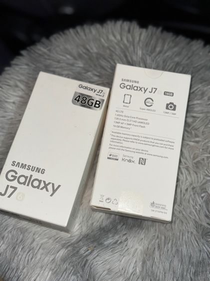 กล่องเปล่า รูปที่ 9