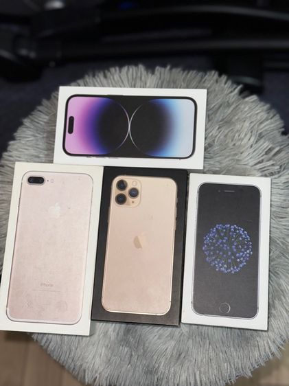 กล่องเปล่า รูปที่ 8