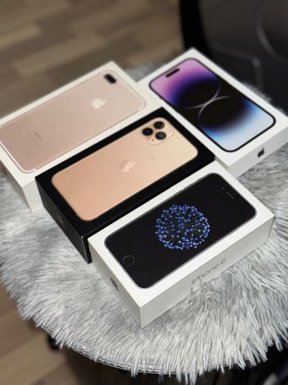 กล่องเปล่า