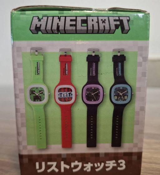 นาฬิกา Minecraft ของใหม่ รูปที่ 2