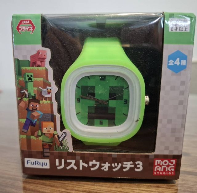 นาฬิกา Minecraft ของใหม่