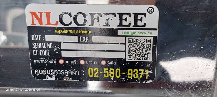 เครื่องชงกาแฟ La Nuova Era : Arpa LUX 2 Gr. สภาพสวย รูปที่ 7