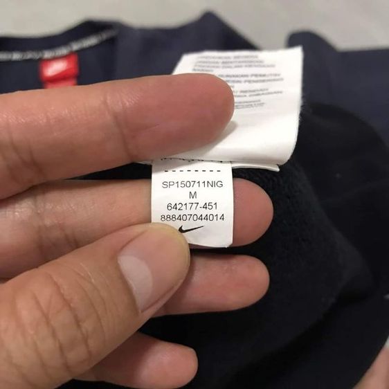 เสื้อ nike sweater รูปที่ 6