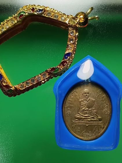 เหรียญหลวงพ่อพร วัดหนองแขม ปี2468 กรุงเทพ รุ่นเเรก สภาพสวยมาก พระดีปีลึก น่าสะสม รูปที่ 3