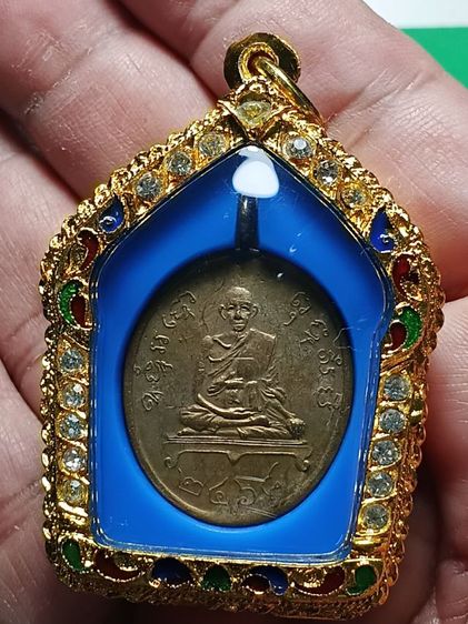 เหรียญหลวงพ่อพร วัดหนองแขม ปี2468 กรุงเทพ รุ่นเเรก สภาพสวยมาก พระดีปีลึก น่าสะสม รูปที่ 9