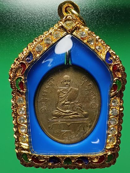 เหรียญหลวงพ่อพร วัดหนองแขม ปี2468 กรุงเทพ รุ่นเเรก สภาพสวยมาก พระดีปีลึก น่าสะสม